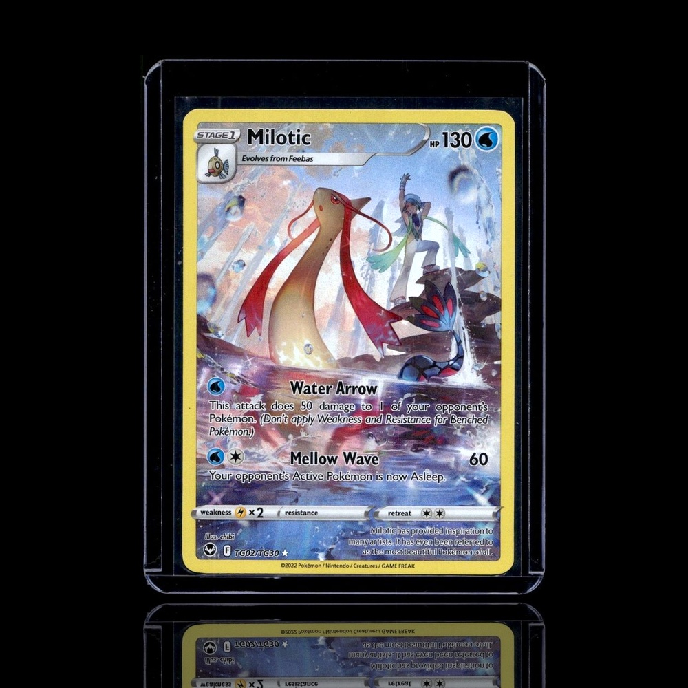 A Rare card left