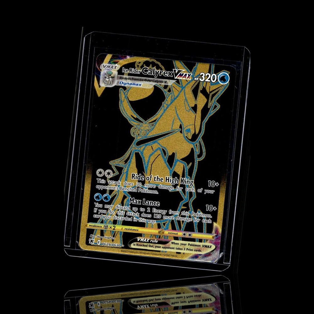 A Uncommon card left