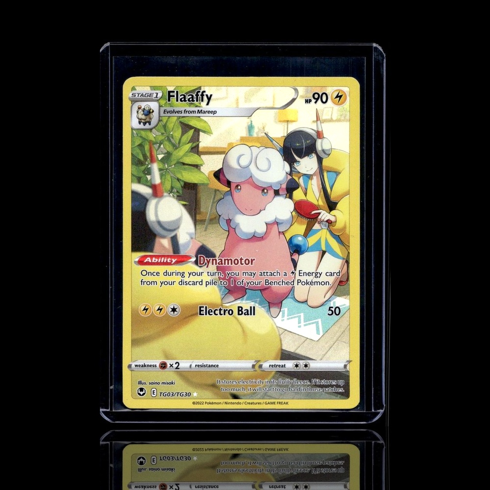 A Rare card left