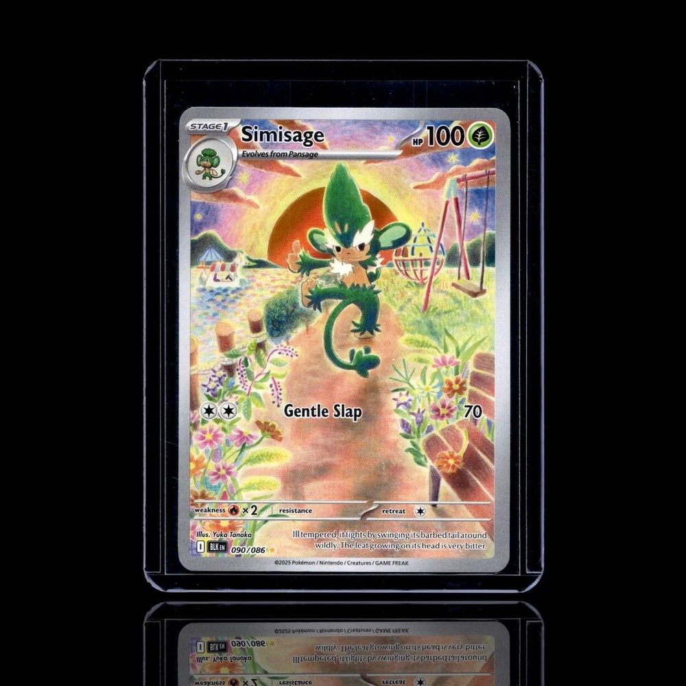 A Ultra Rare card left