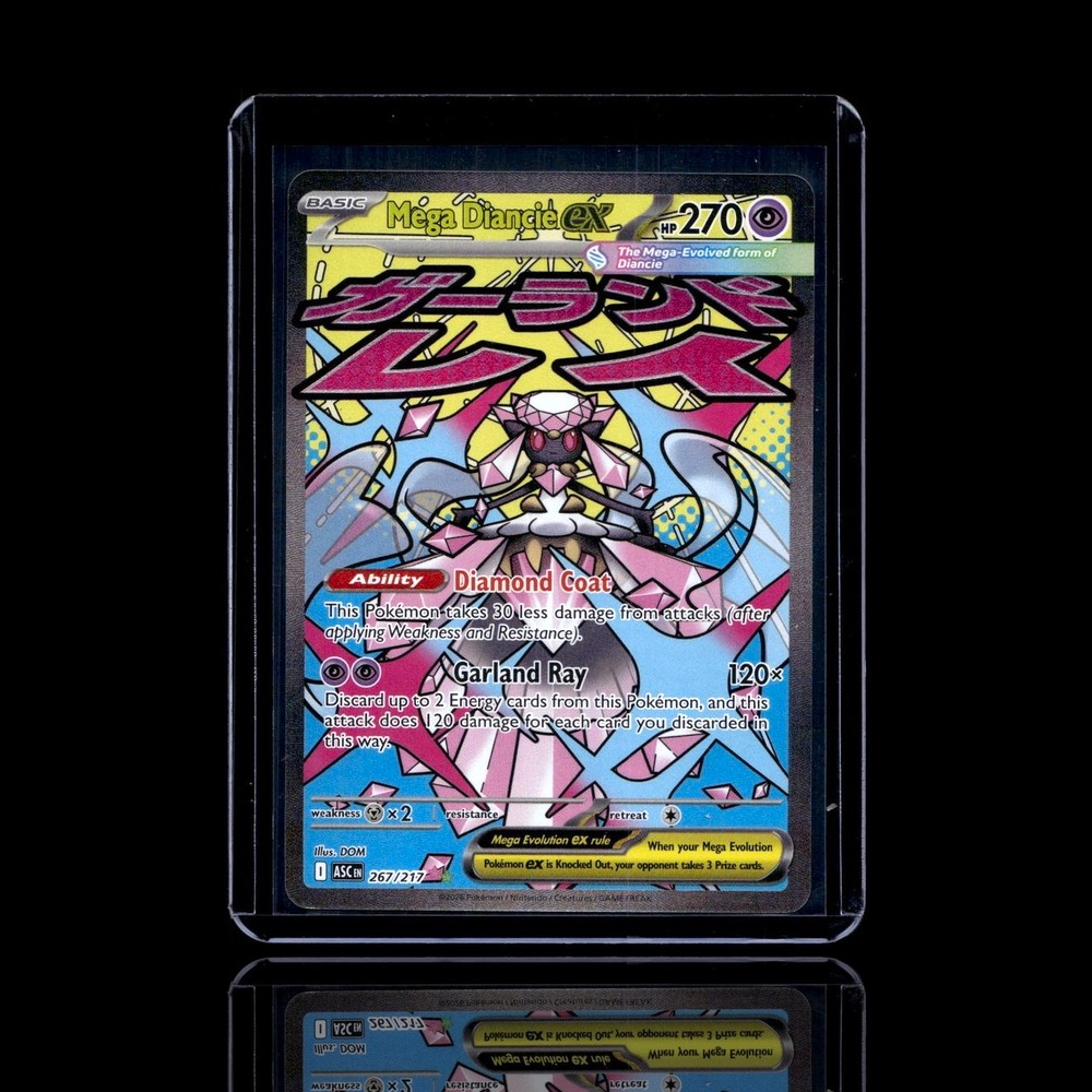 A Rare card left