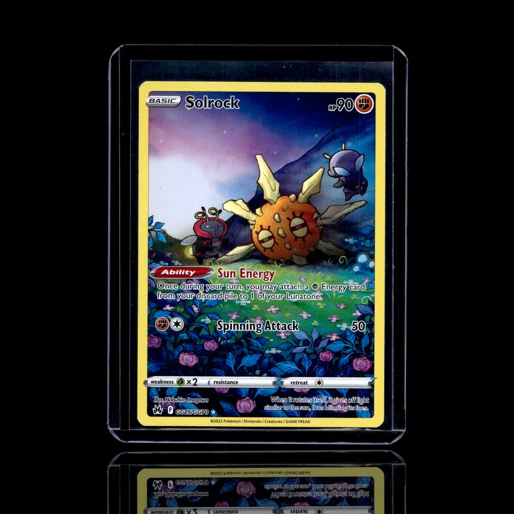 A Rare card left