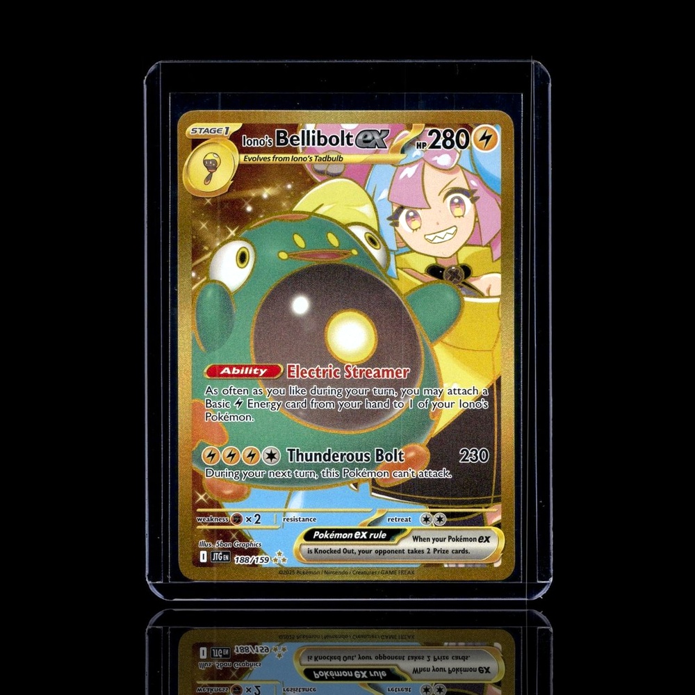 A Ultra Rare card left