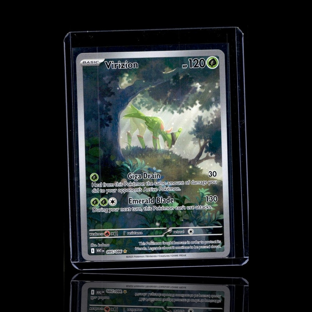 A Epic card left