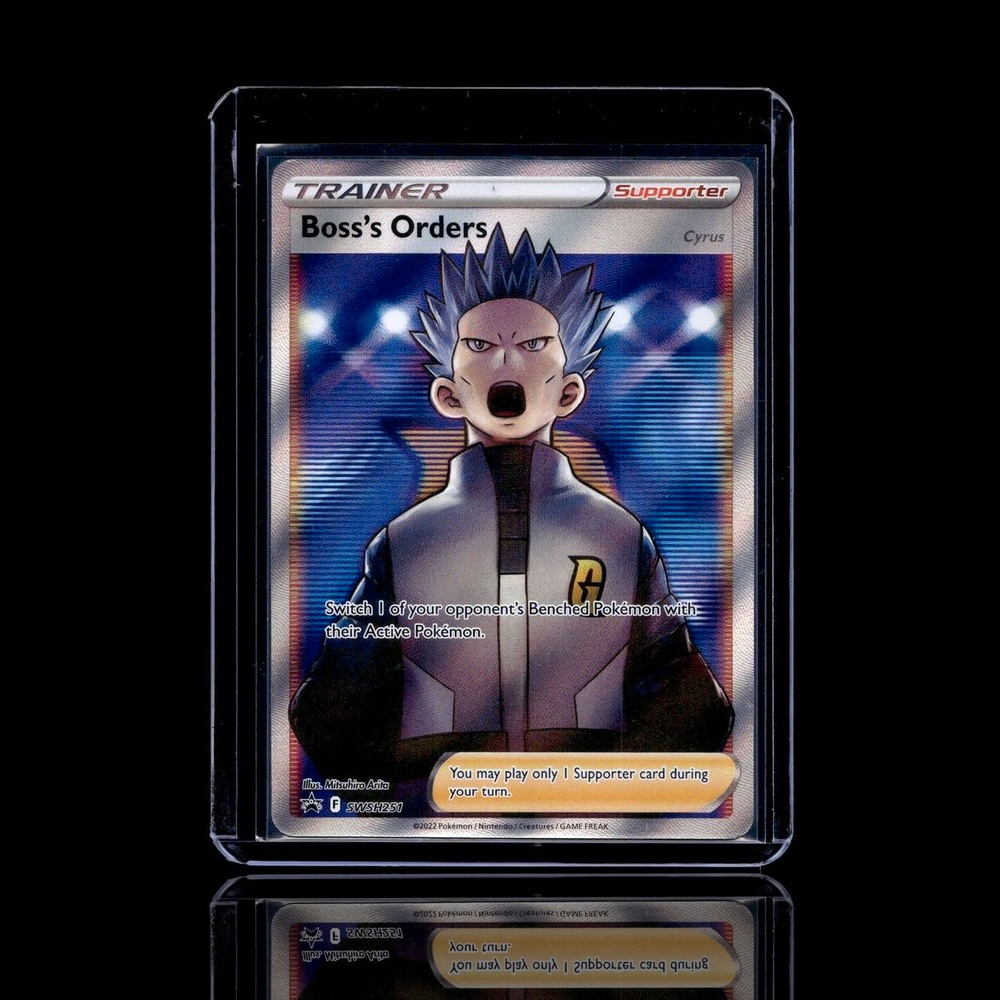 A Rare card left