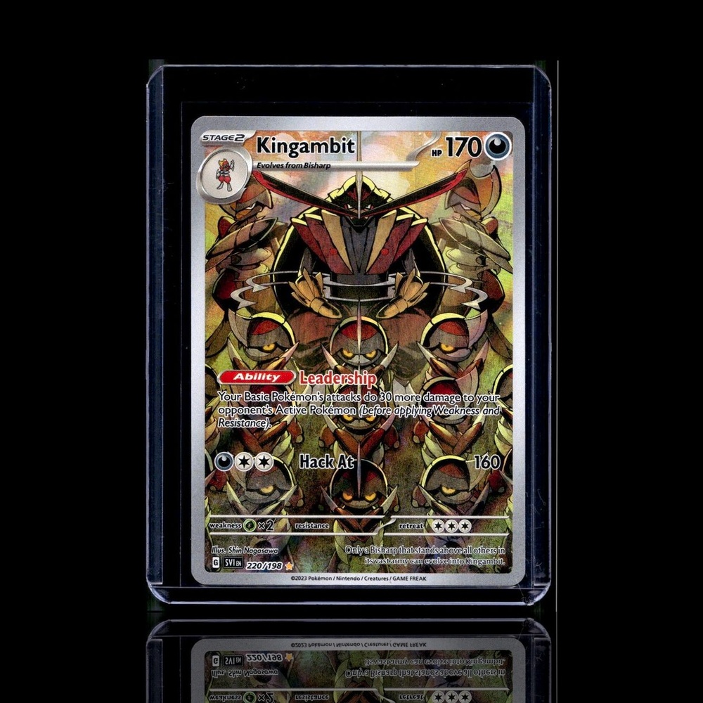 A Rare card left