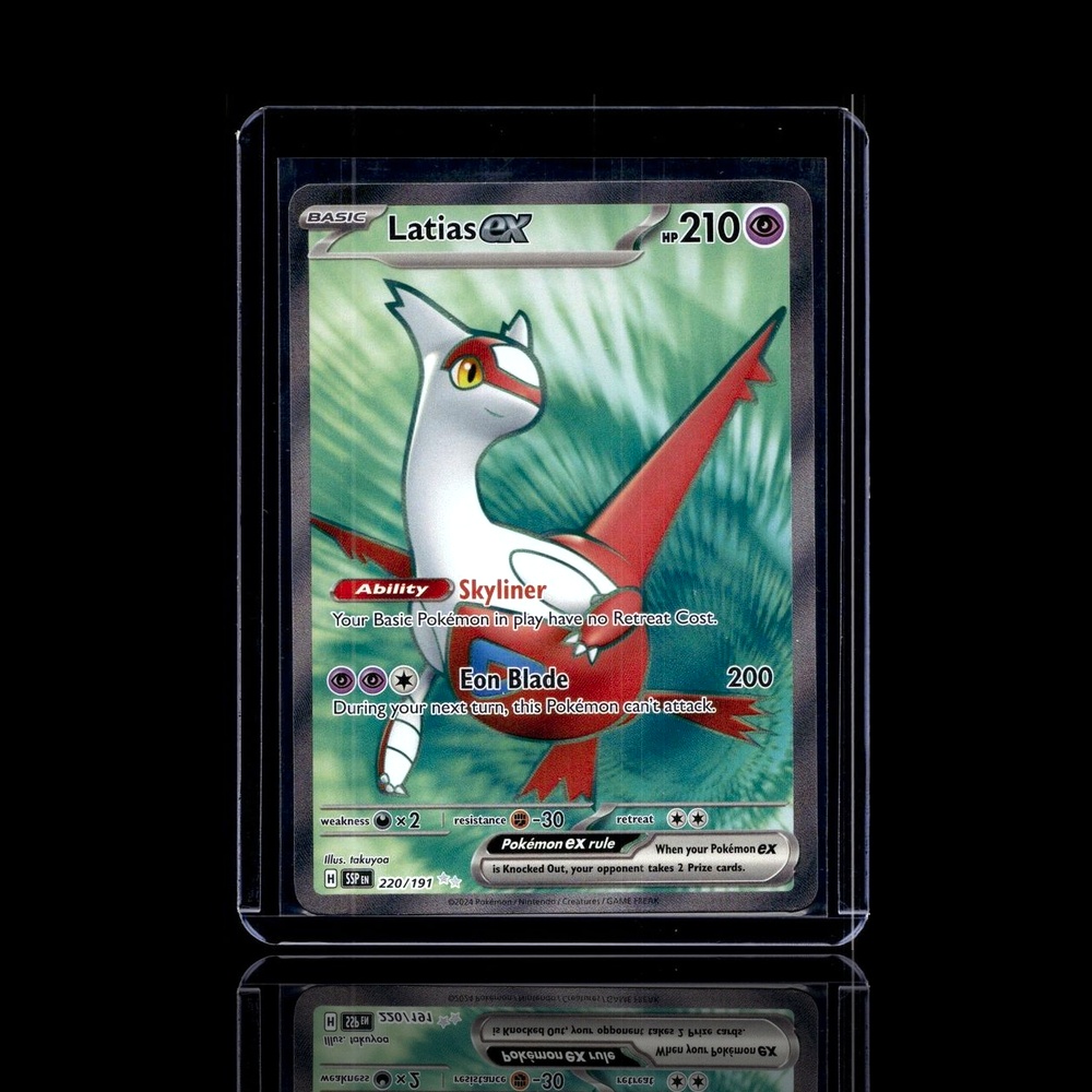 A Rare card left