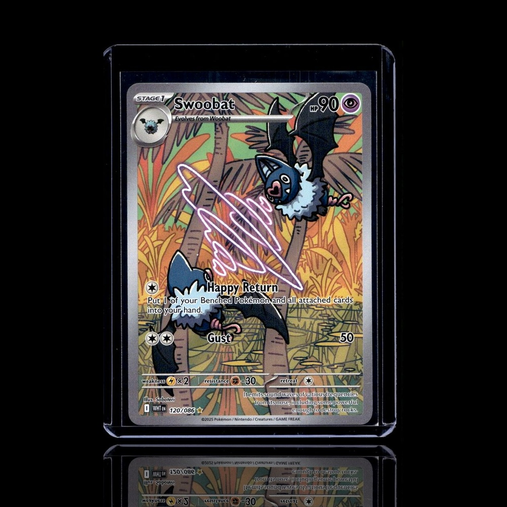 A Ultra Rare card left