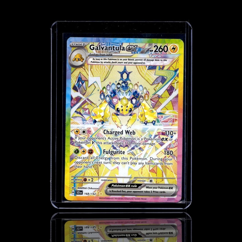 A Epic card left