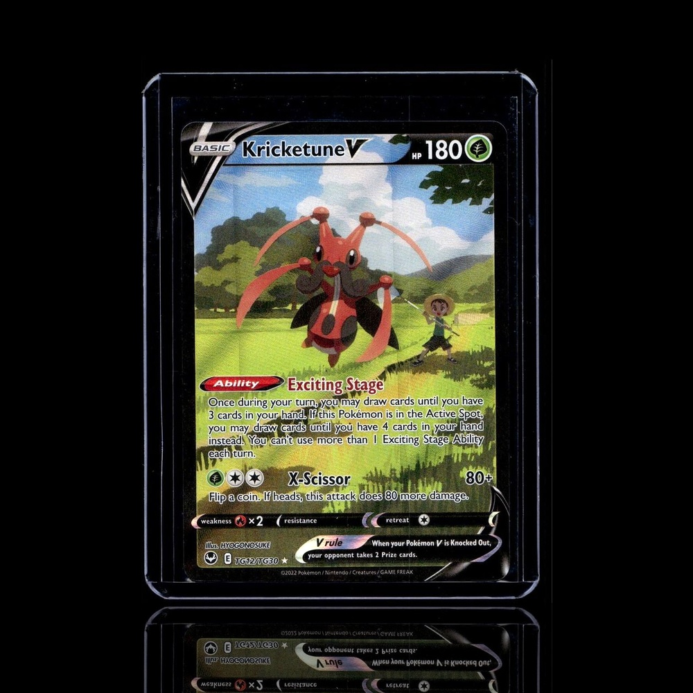 A Rare card left