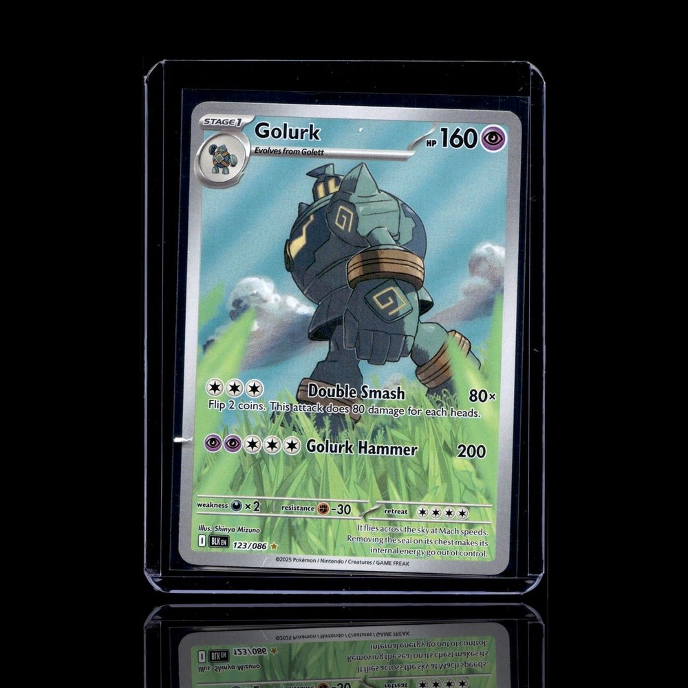 A Ultra Rare card left