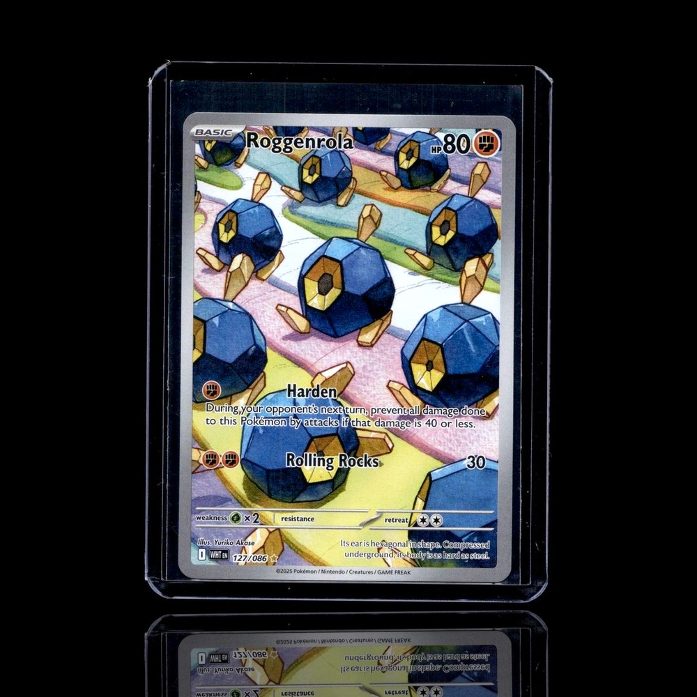 A Ultra Rare card left