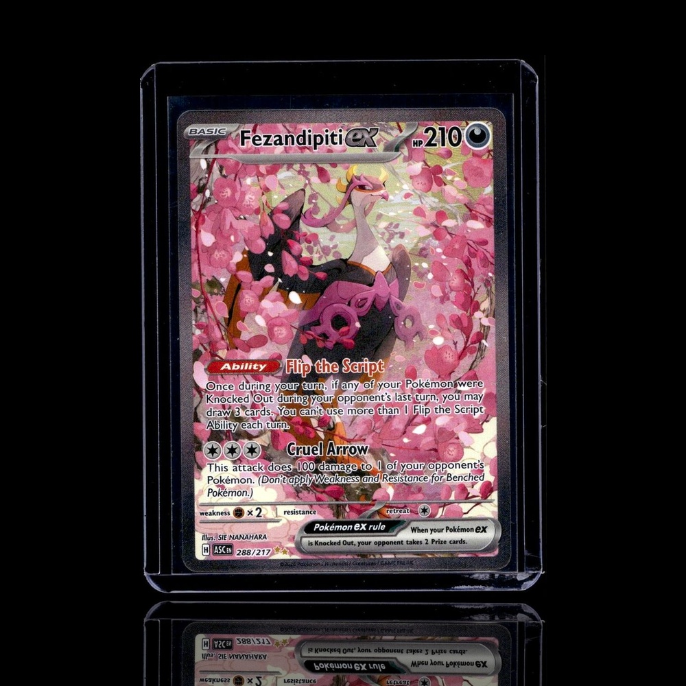 A Epic card left