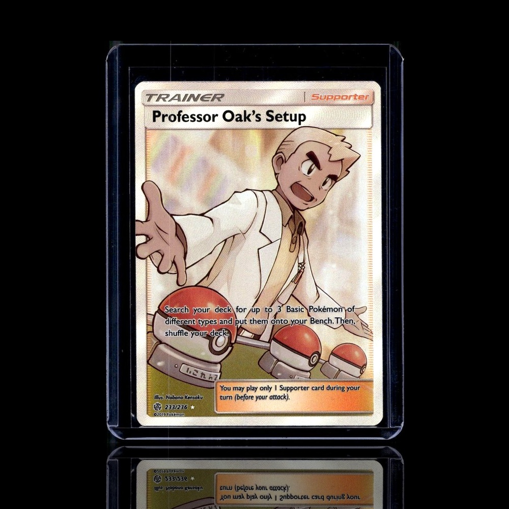 A Super Epic card left