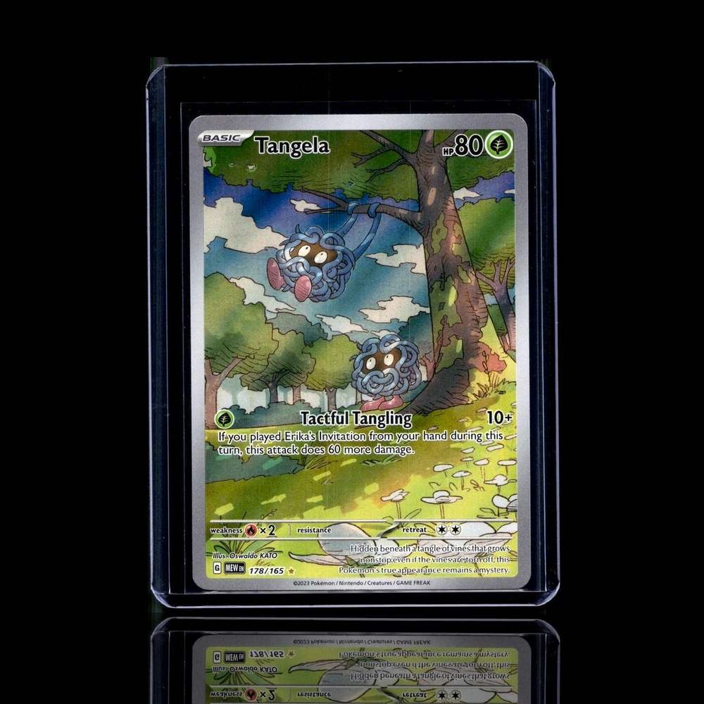 A Epic card left