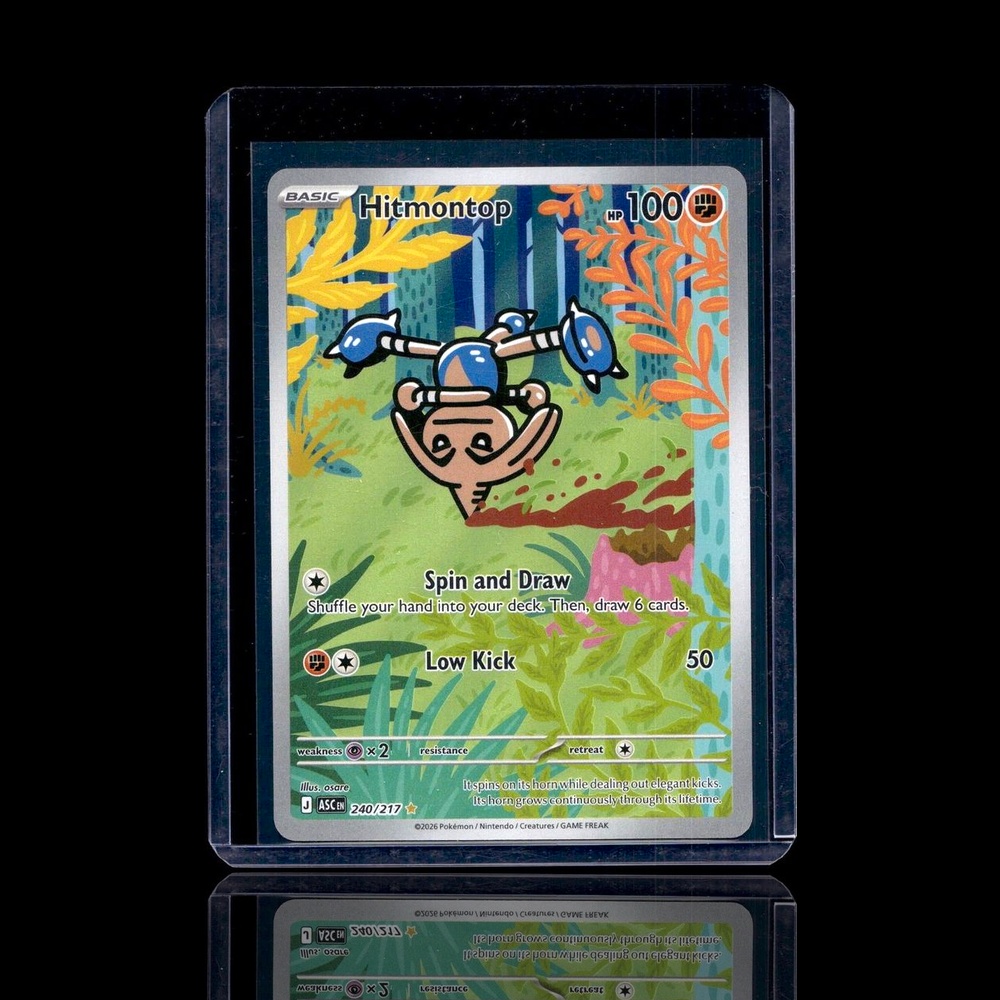 A Rare card left
