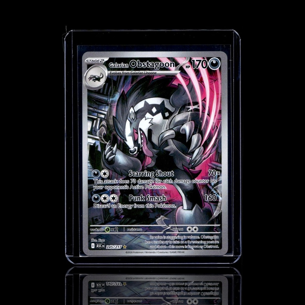 A Uncommon card left