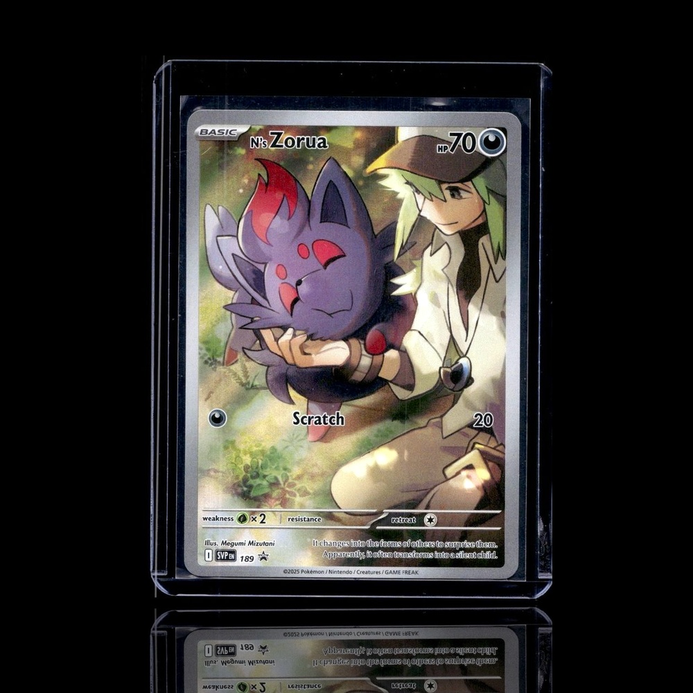 A Rare card left