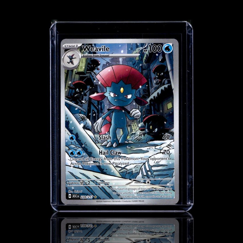 A Rare card left