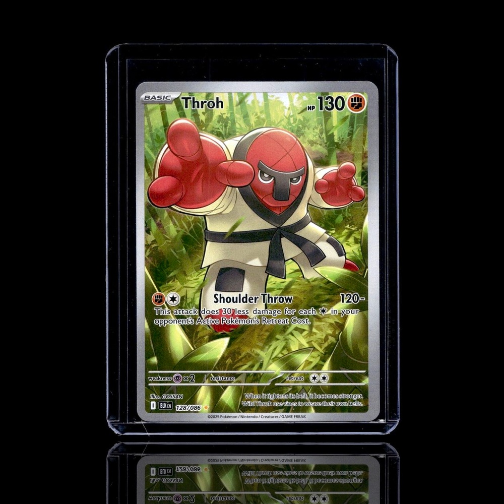 A Rare card left