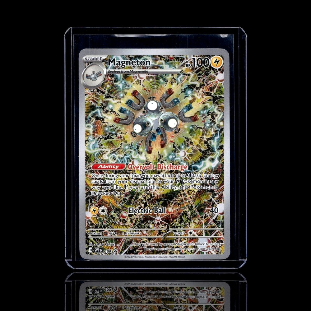 A Rare card left