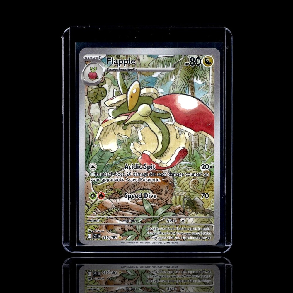 A pulled Uncommon card