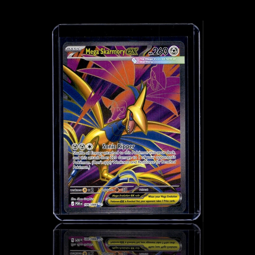 A Uncommon card left