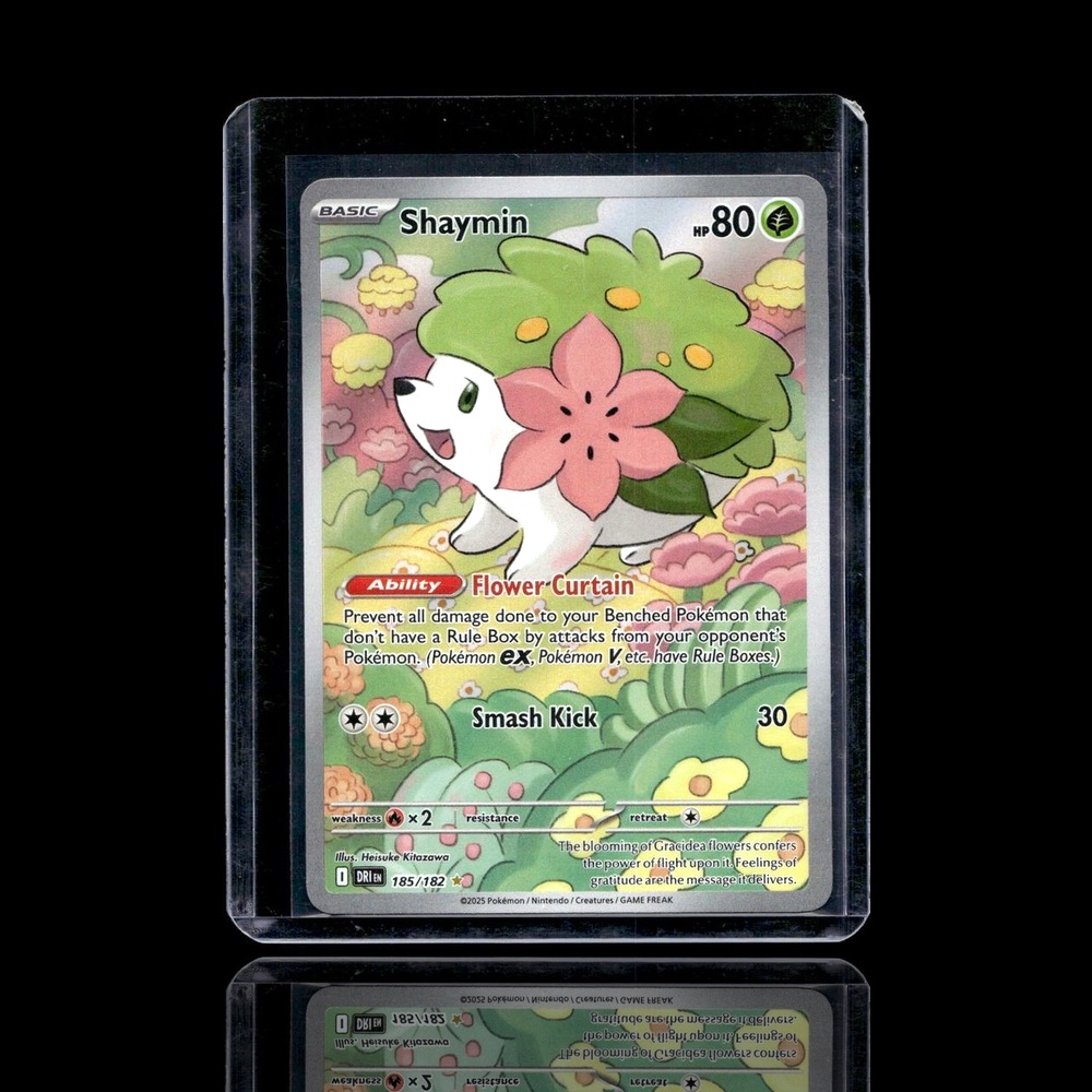 A Ultra Rare card left