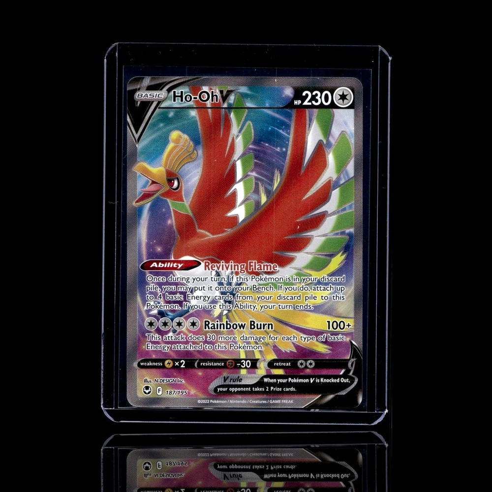 A Rare card left