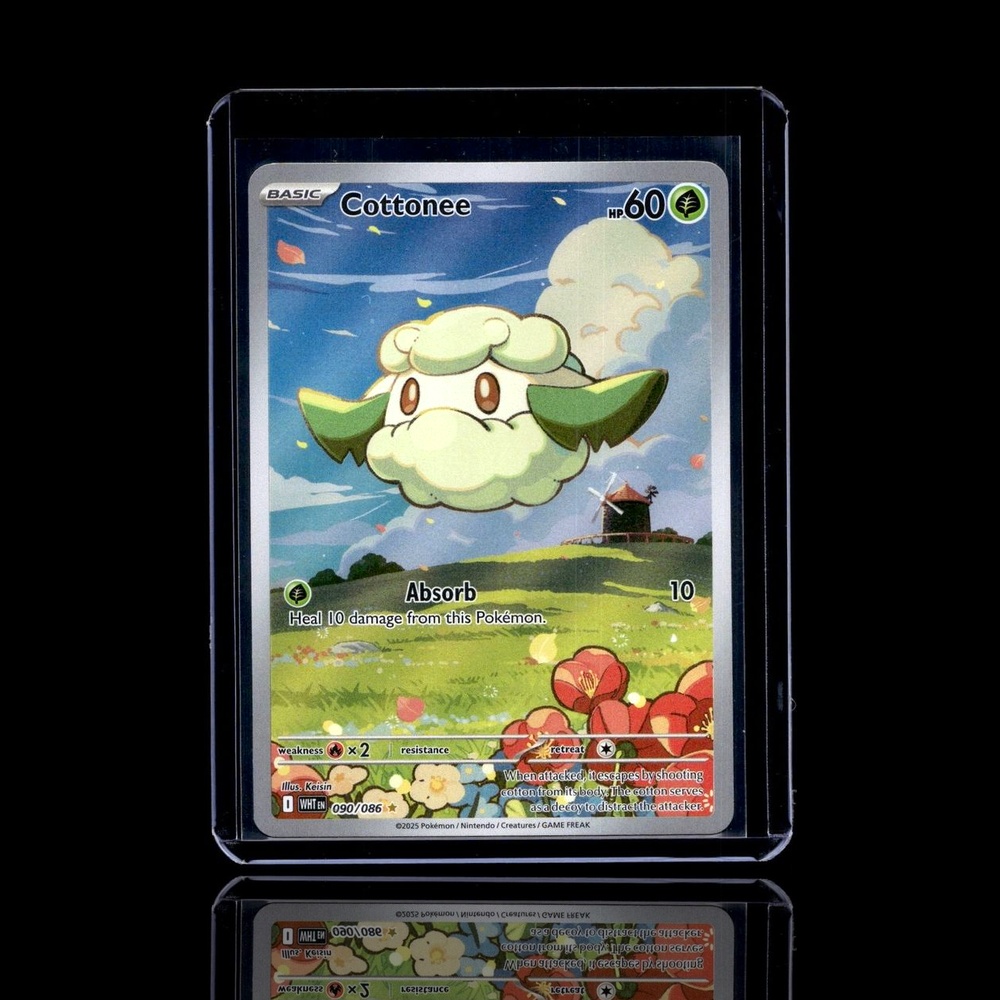 A Ultra Rare card left