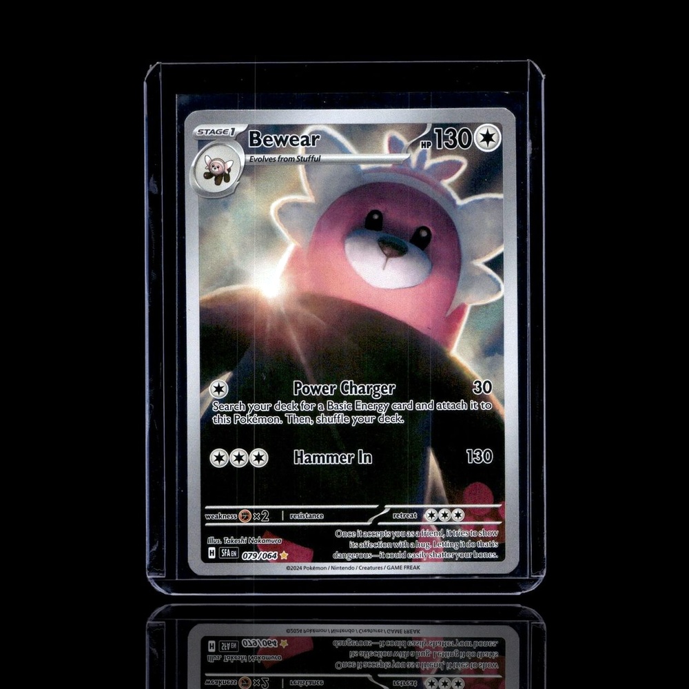 A Epic card left