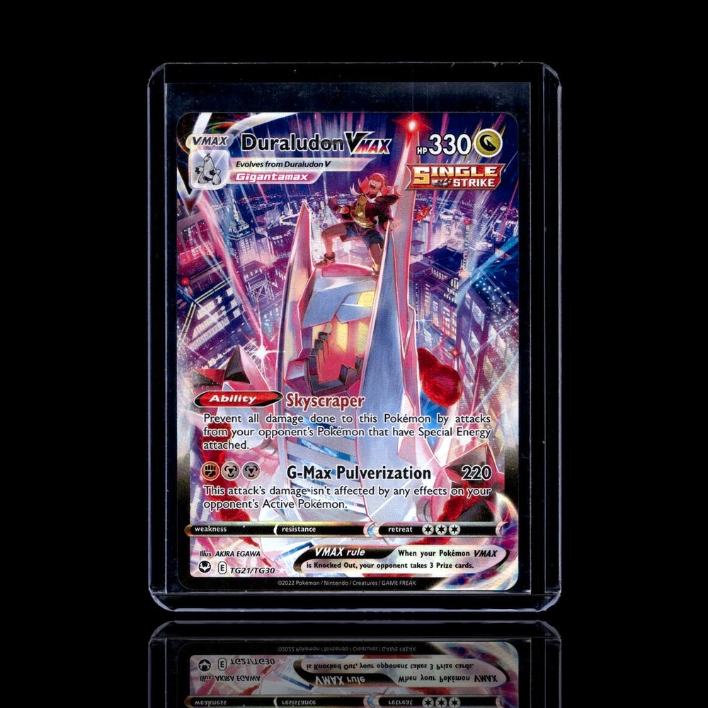 A Ultra Rare card left