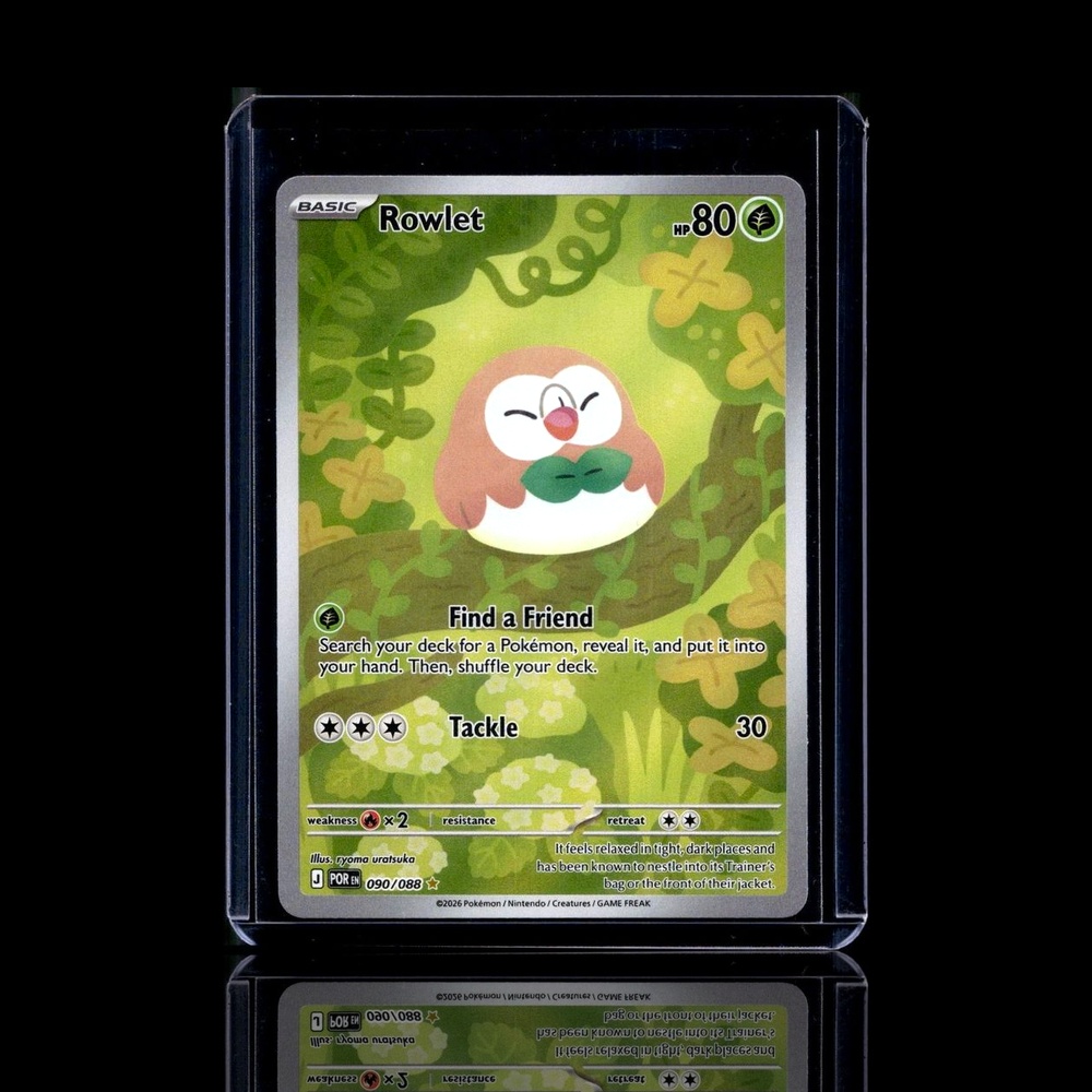 A Rare card left