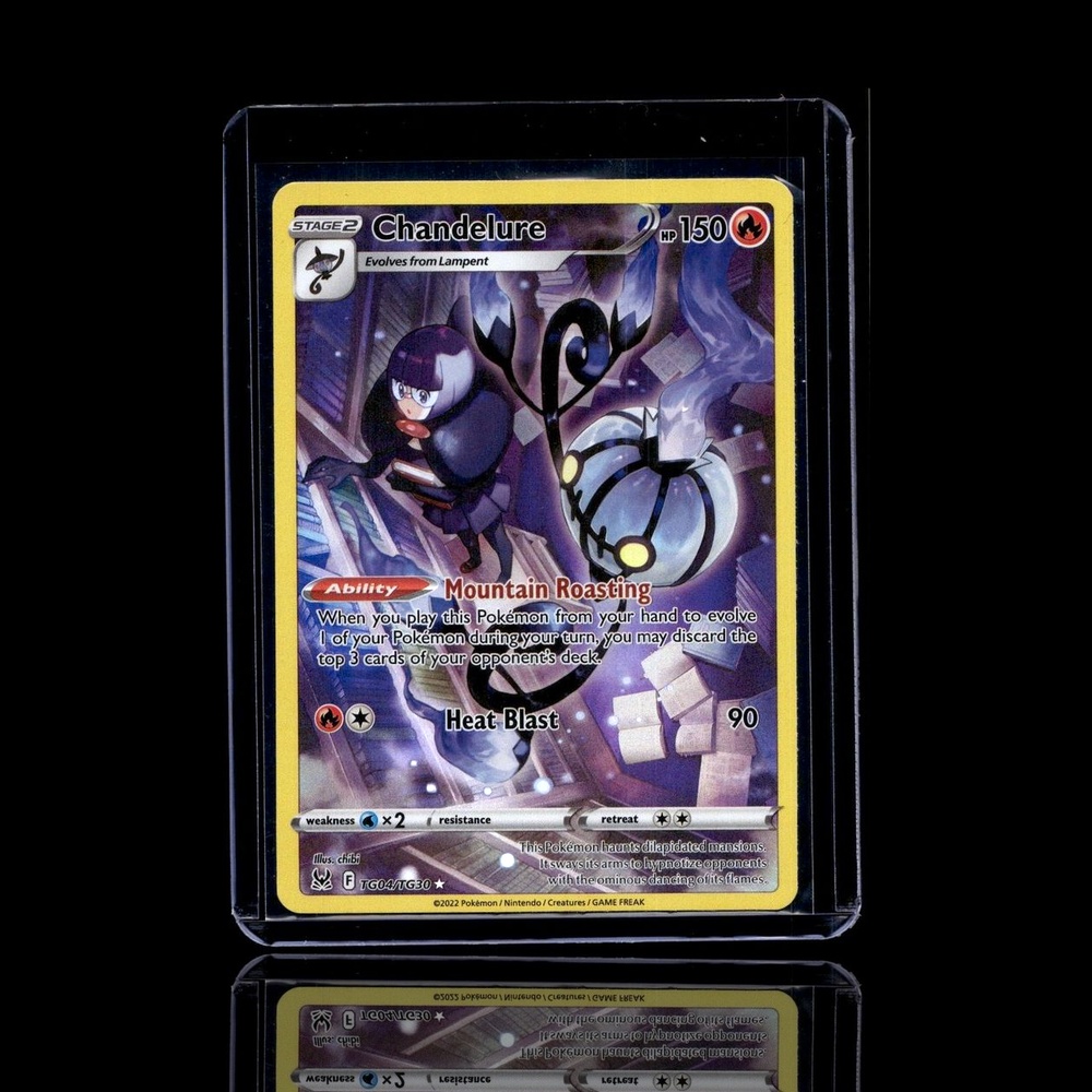 A Uncommon card left