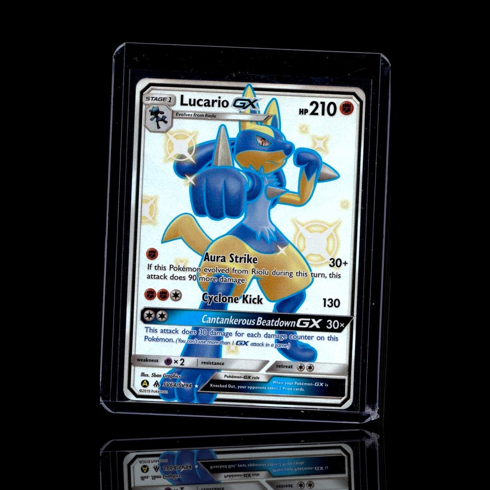 A Super Epic card left