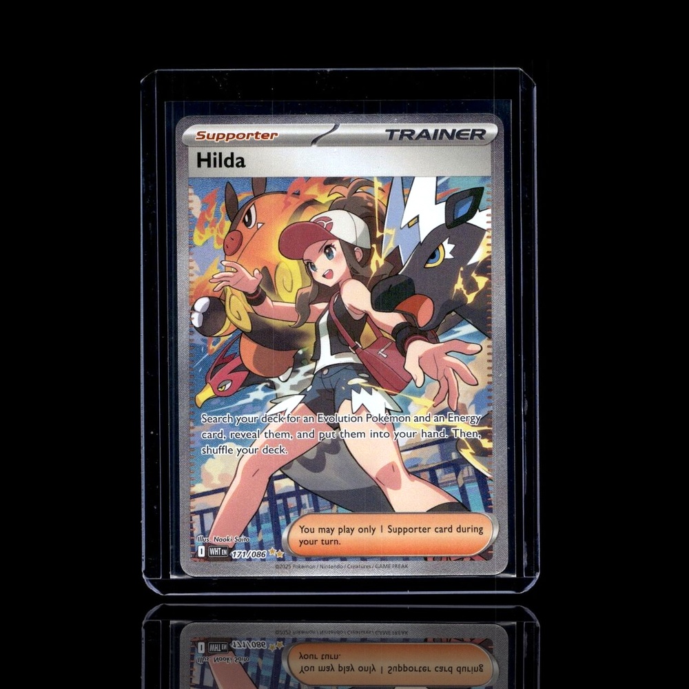 A Epic card left