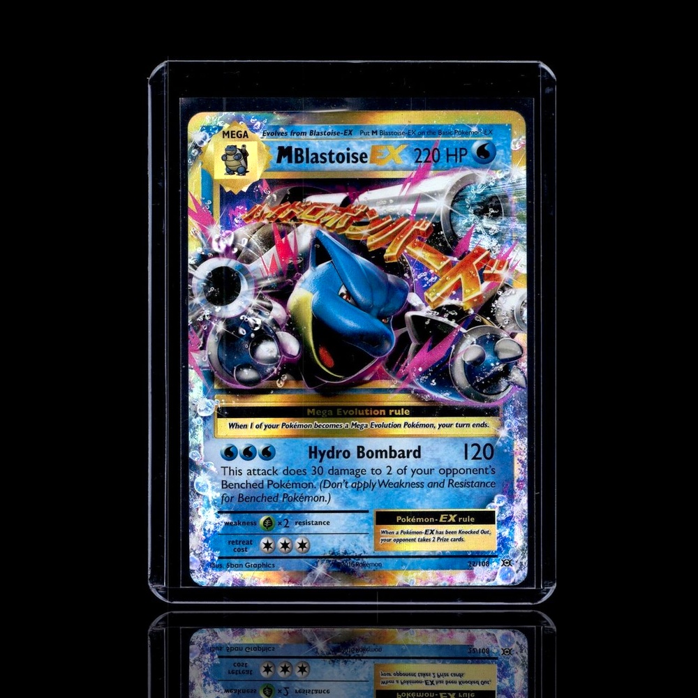 A Epic card left