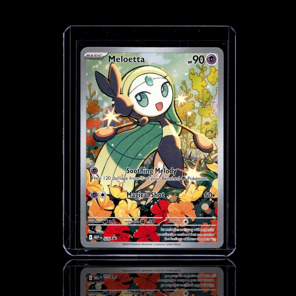 A Epic card left