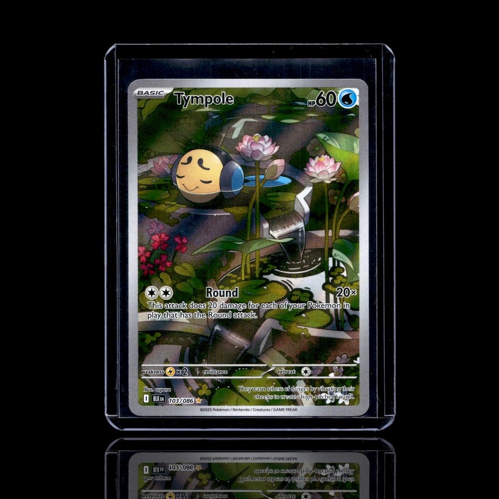 A Ultra Rare card left
