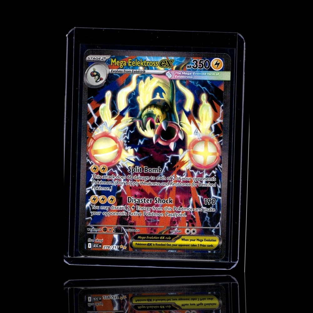 A Epic card left