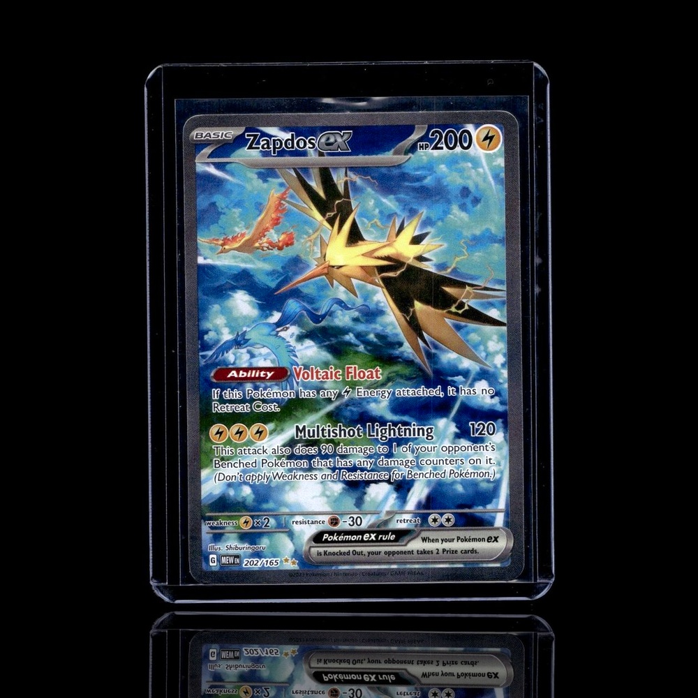 A Super Epic card left