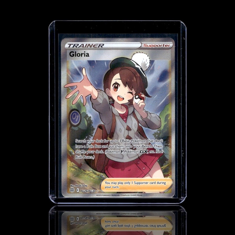 A Rare card left