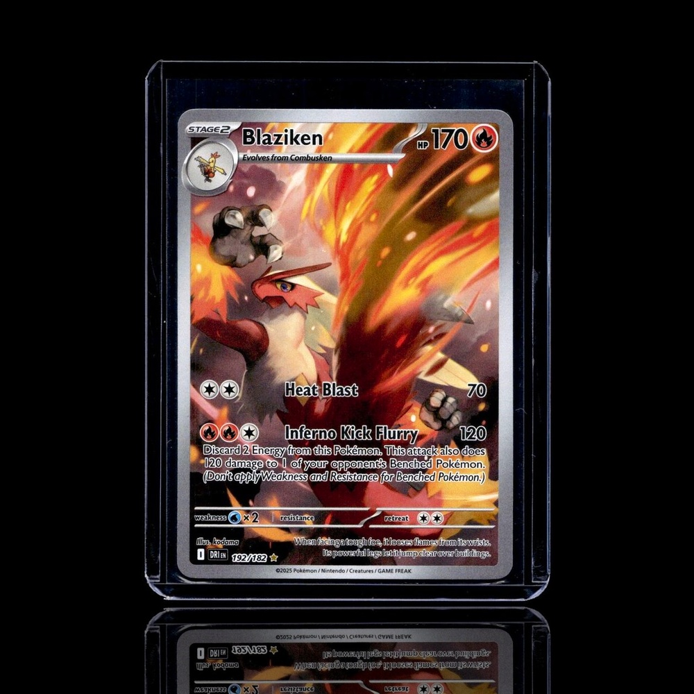 A Rare card left