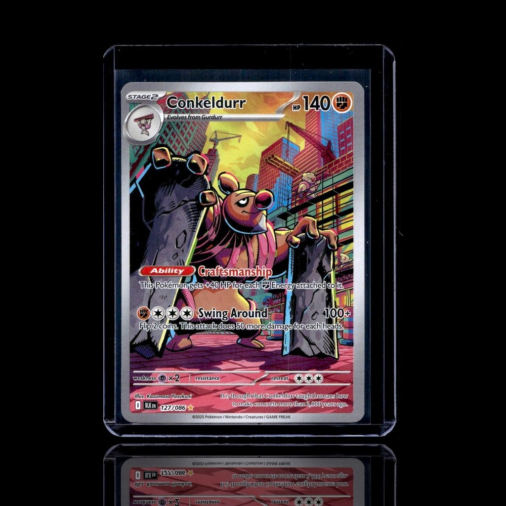 A Epic card left