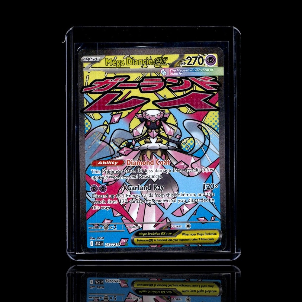 A Rare card left