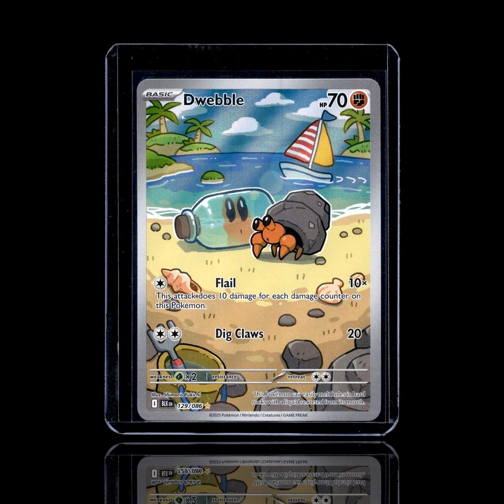 A Super Epic card left