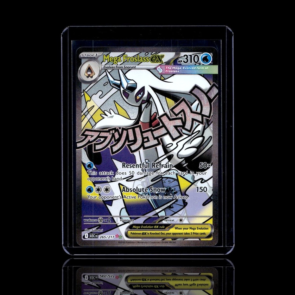 A Rare card left
