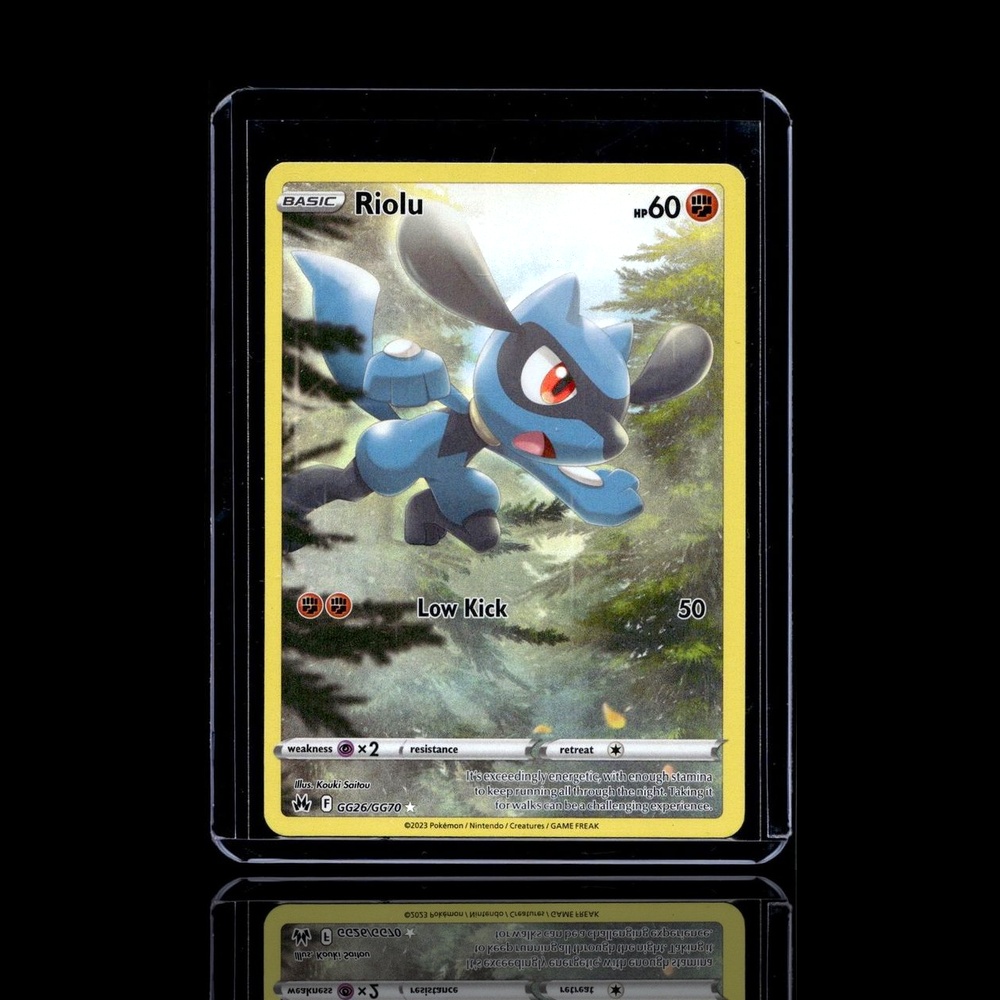 A Ultra Rare card left