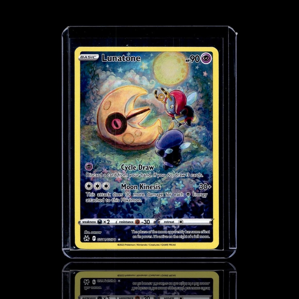 A Rare card left
