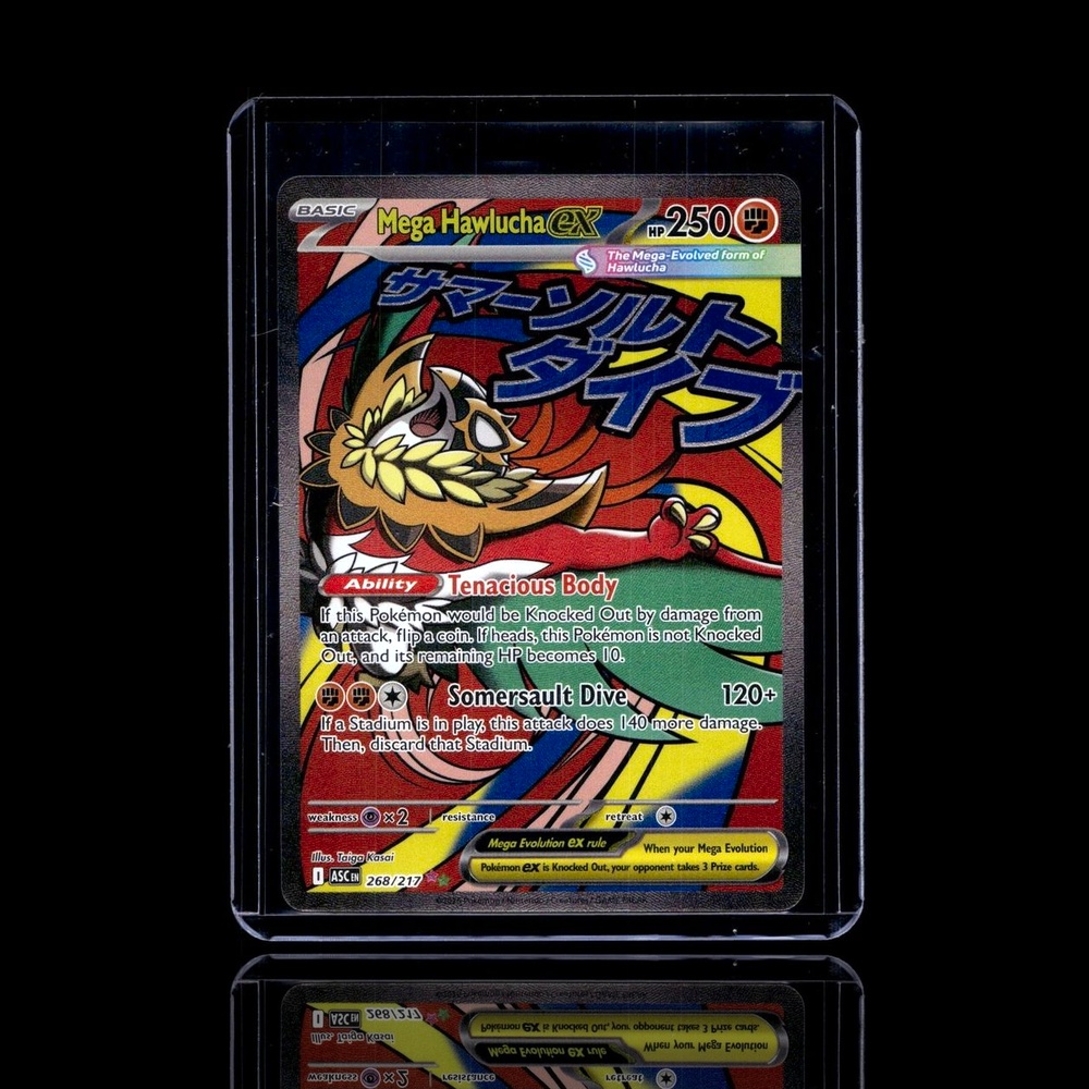 A Rare card left